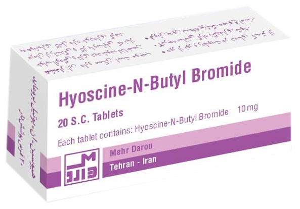 هیوسین-ان-بوتیل بروماید  10mg قرص خوراکی