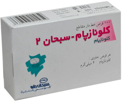 کلونازپام  2mg قرص خوراکی