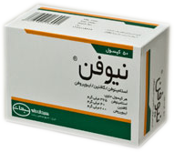 استامینوفن/کافئین/ایبوپروفن  325/200/(30-40)mg کپسول خوراکی