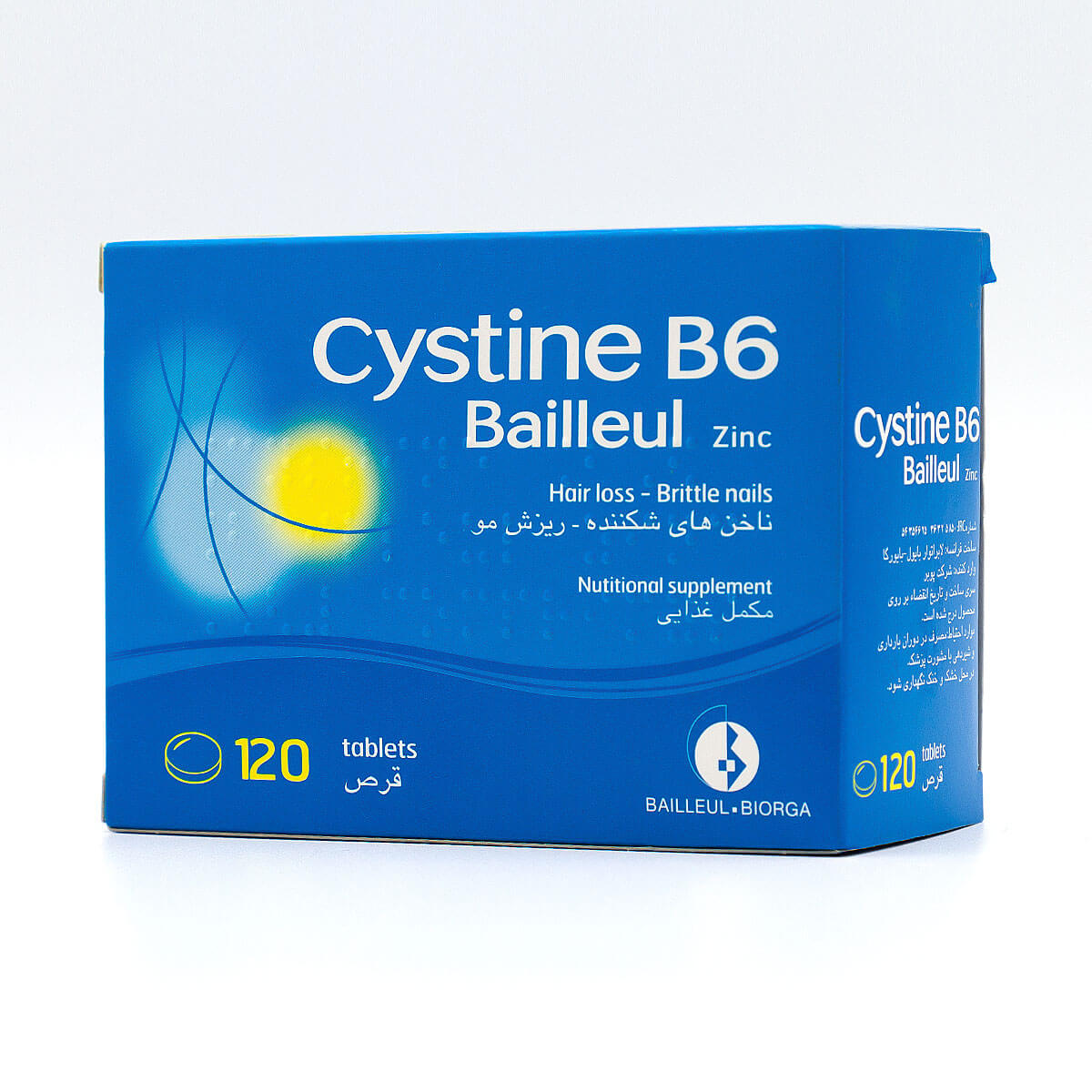 سیستئین ب6 قرص