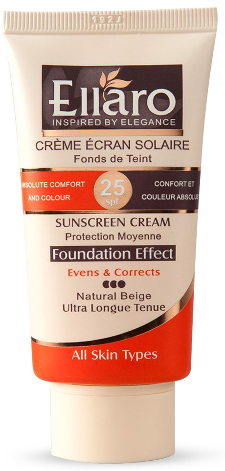 کرم پودر ضد آفتاب مناسب برای انواع پوستها با SPF 25 (رنگ بژ طبیعی)