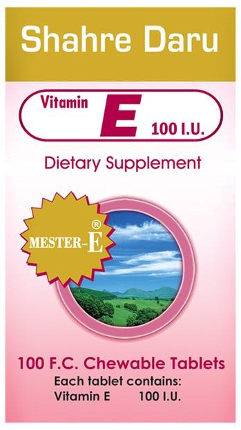 ویتامین ای 100 واحد قرص جویدنی