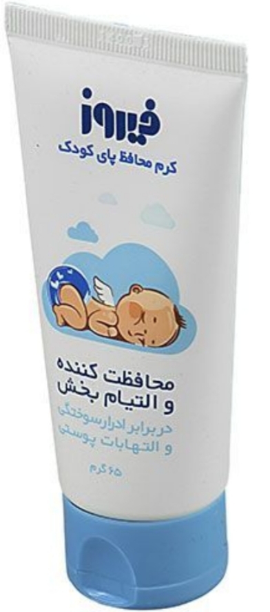 کرم محافظ پا ۶۵گرم